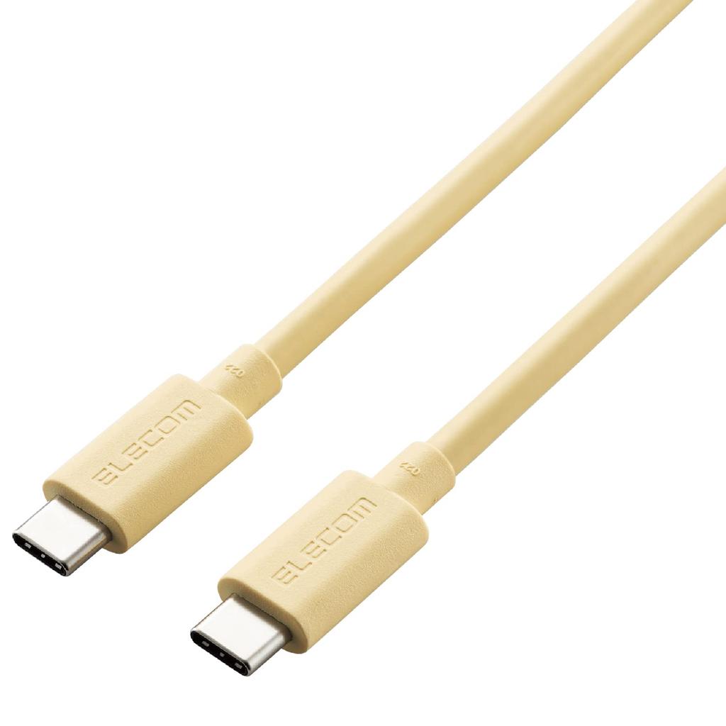 Elecom USB Type C Cable USB Power Delivery Compatible To USB4 Cable Yellow Compatibility with iPhone 16 (USB-C USB-C) 0.8m [Verified Series]