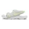Sunray Adjust 6 Soft Comfortable Non-Slip Breathable Sandals Kids Sandals Gray White Green FN4874-001