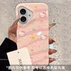 Подходит для чехла на телефон Apple 17, противоударный чехол для iPhone 17 Pro Max, новый чехол для мобильного телефона, кошка, звезда, музыкальная погремушка
