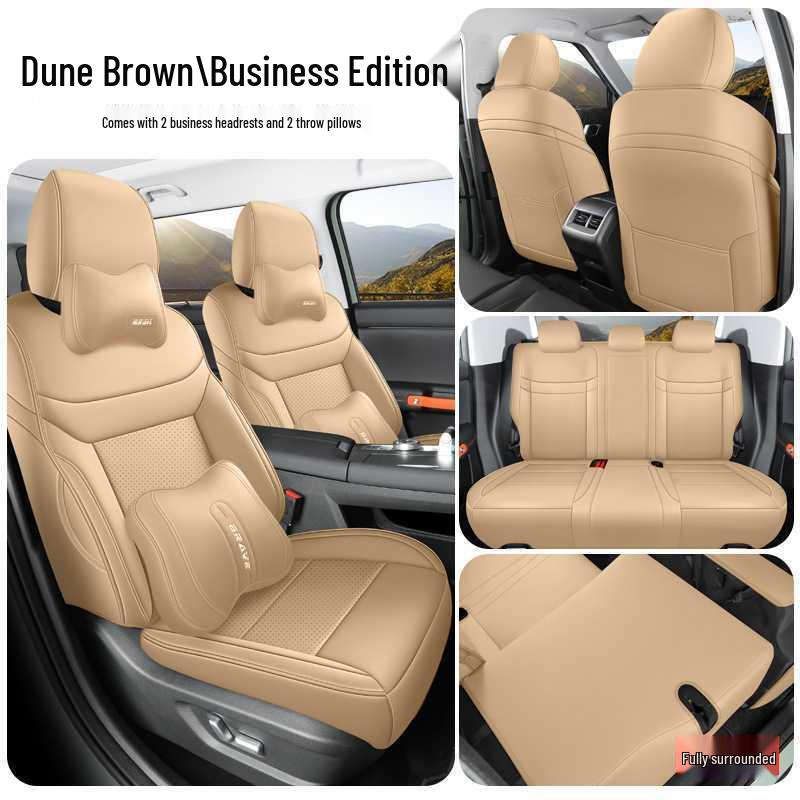 Чехол на сиденье автомобиля Beijing BJ30 2026 Traveler Hybrid 1.5T из перфорированной кожи - Дышащая усовершенствованная подушка