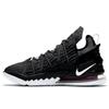 LeBron 18 Bred CQ9283-001