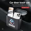 Universal Car Trash Can Storage Multifunctional Garbage Case For BMW Performance M2 M3 M4 X1 X3 X4 X5 E87 X7 E91 G20 DP8