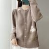 Bottoming Shirt Embroidered Knitted Cardigan Autumn and Winter Thick Sweater Women's Round Neck Loose Coat Top