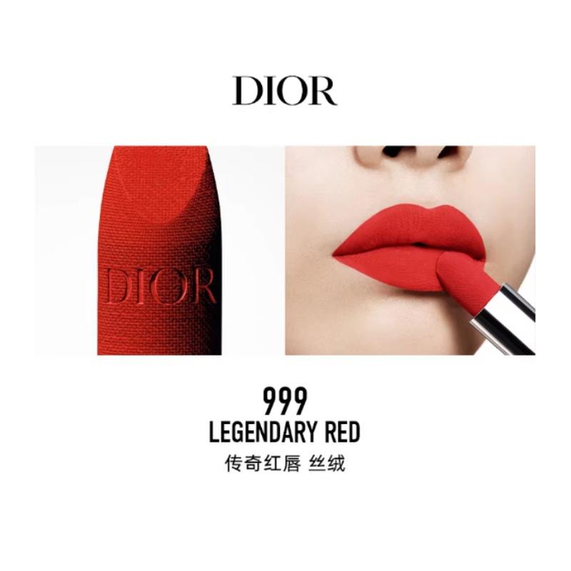 Набор макияжа DIOR Яркий Синий Золотой Помада Ретро Легкая Роскошь Маленький Dior 999 Бархатный Легендарный Красный Губы поставляется с пробником Eau de Liberty