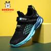 Babu Bean Classmate Boys Shoes 2025 New Spring and Autumn Mesh Breathable Middle and Older Children's Soft Sole Children's Sneakers