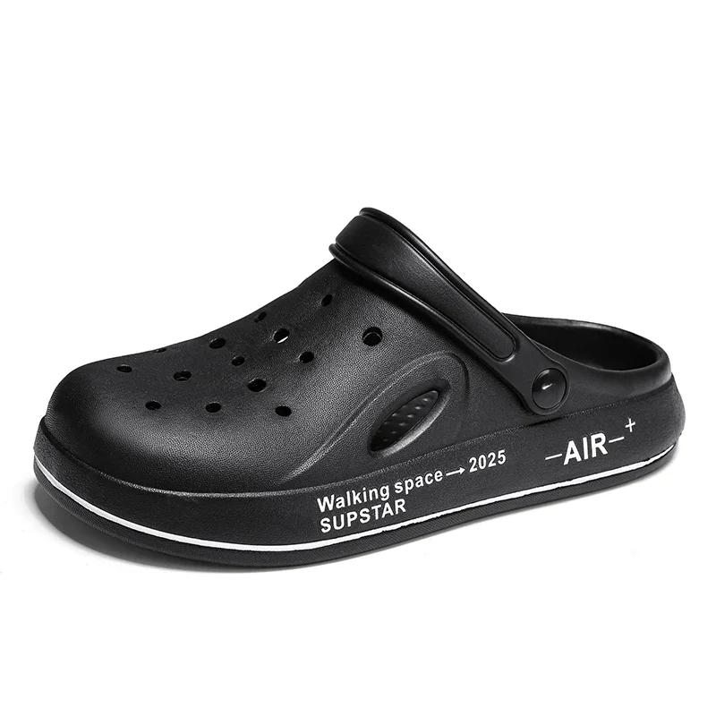 Тапочки мужские базовые модные новые уличные туфли на платформе для мужчин повседневная обувь нескользящая подошва комфортные садовые водонепроницаемые сандалии