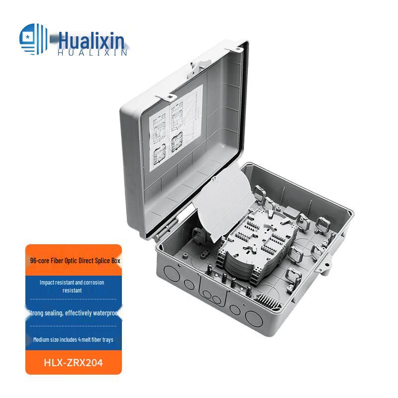 HUALIXIN Outdoor Fiber Optic Enclosures