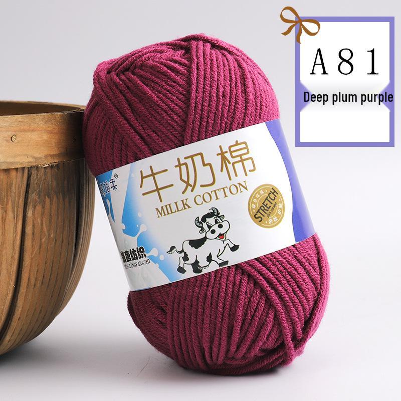 Wugu Medium Milk Cotton Acrylic Yarn for Doll Crochet Shoes, 5-Strand Yarn Ball.