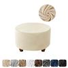 1PC Stretch Round Ottoman Stool Covers Super Soft Velvet Footrest Cover All-inclusive Foot Stool Cover Furniture Protector