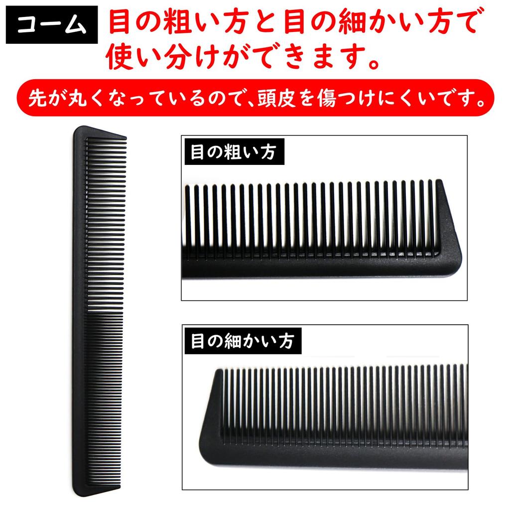 Набор из 2 Расчески для волос для мужчин и Набор для волос Кольцо Режущий Хвост Блестящие Круглые Расчески, Унисекс, Женские, Портативные, Черные, Парикмахерская Расческа, Уход, Расческа, Расческа,