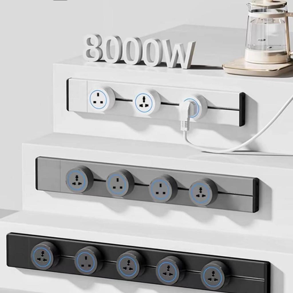 8000 Вт Передвижная трековая розетка Адаптер вилки для бытовой кухонной техники Стандартная настенная розетка с USB