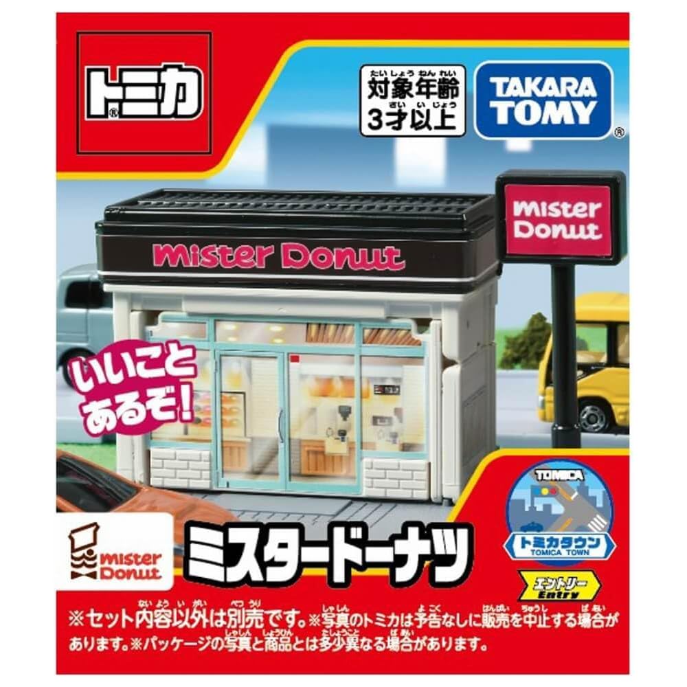 Takara Tomy Tomica Town Mister Donut Mini Car Toy for Ages 3 and Up Boxed ST Mark Certified