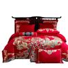 Атласный австралийский хлопок, жаккардовый свадебный комплект из четырех предметов плотностью 200, большой красный элитный роскошный свадебный комплект из нескольких предметов