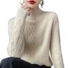 Осень и зима, новый свободный свитер с половиной высокого воротника, женская вязаная подкладка