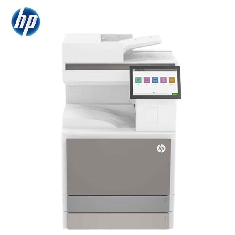 HP E78523DN A3 Color Multifunction Printer CN plug (adapter included)