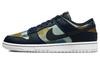 Dunk Low Graffiti Navy DM0108-400