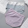 Classic Soft Underpants Hip Lifting Protective Breathable Girls Seamless Soft Underpants Daily Wear