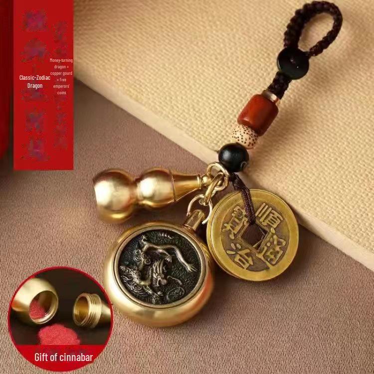 Брелок Pixiu Cinnabar Brass с подвеской в виде знака зодиака и пяти императорских монет