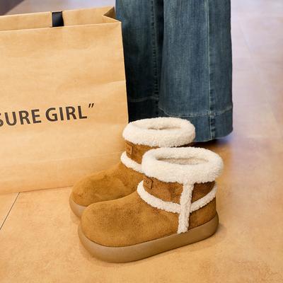 Сапоги – Сапоги