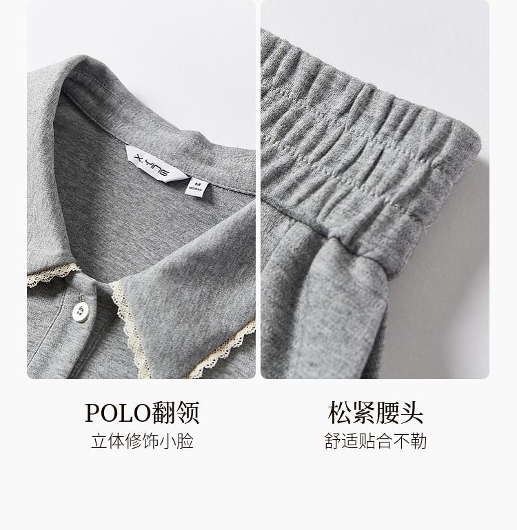 College style Polo collar T-shirt+midi skirt set