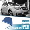 57731-SG220 Накладка буксировочного крюка переднего правого бампера для Subaru Forester 16-18 Синяя
