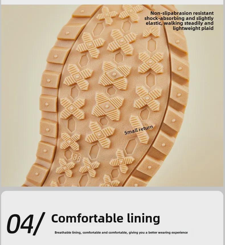 Корейская женская обувь для пап 2025: Кроссовки для бега на каждый день и спорта с толстой подошвой, увеличивающей рост (XFK851)