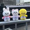 Кукла Straykids SKZOO плюшевая игрушка Kpop игрушка SKZ Хёнджин Бан Чан Ли Ноу Хан Феликс Сынмин I.N Чанбин