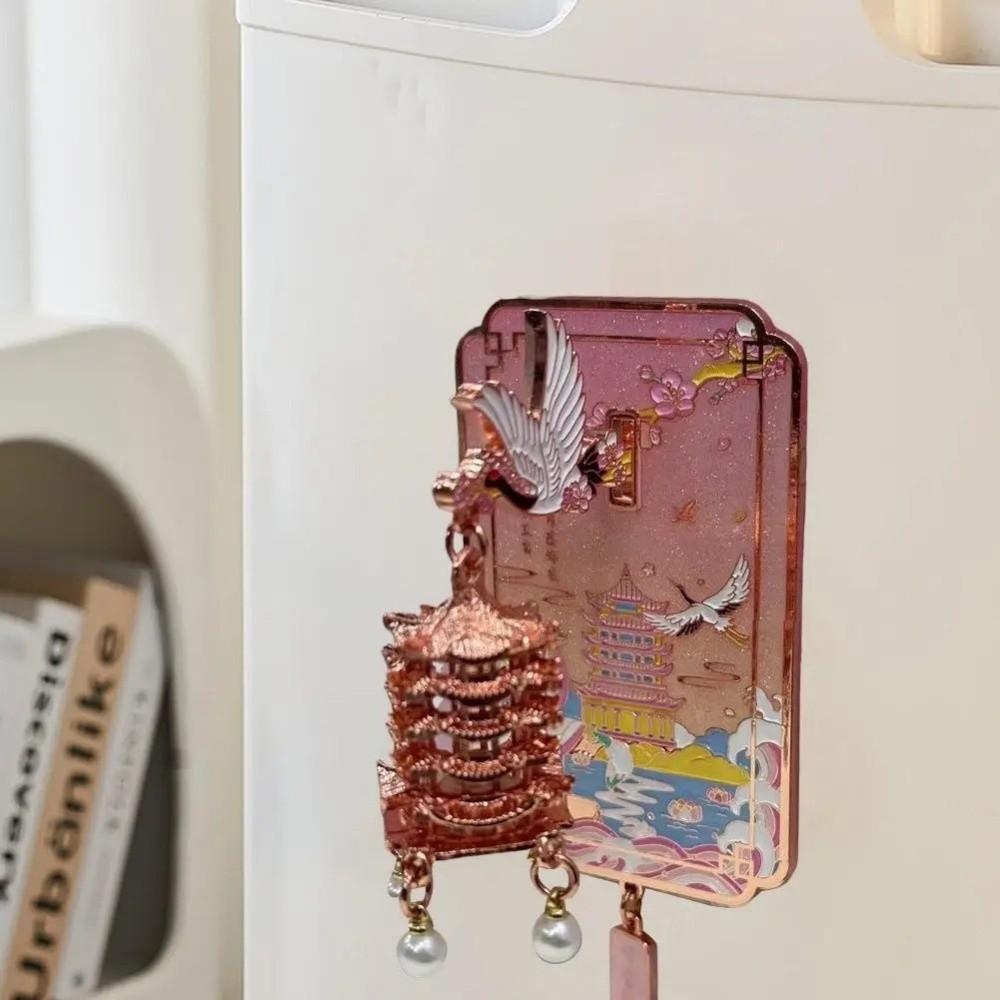 Металлический светодиодный магнит на холодильник Светящаяся наклейка на холодильник Сувенир Башня Желтого Журавля