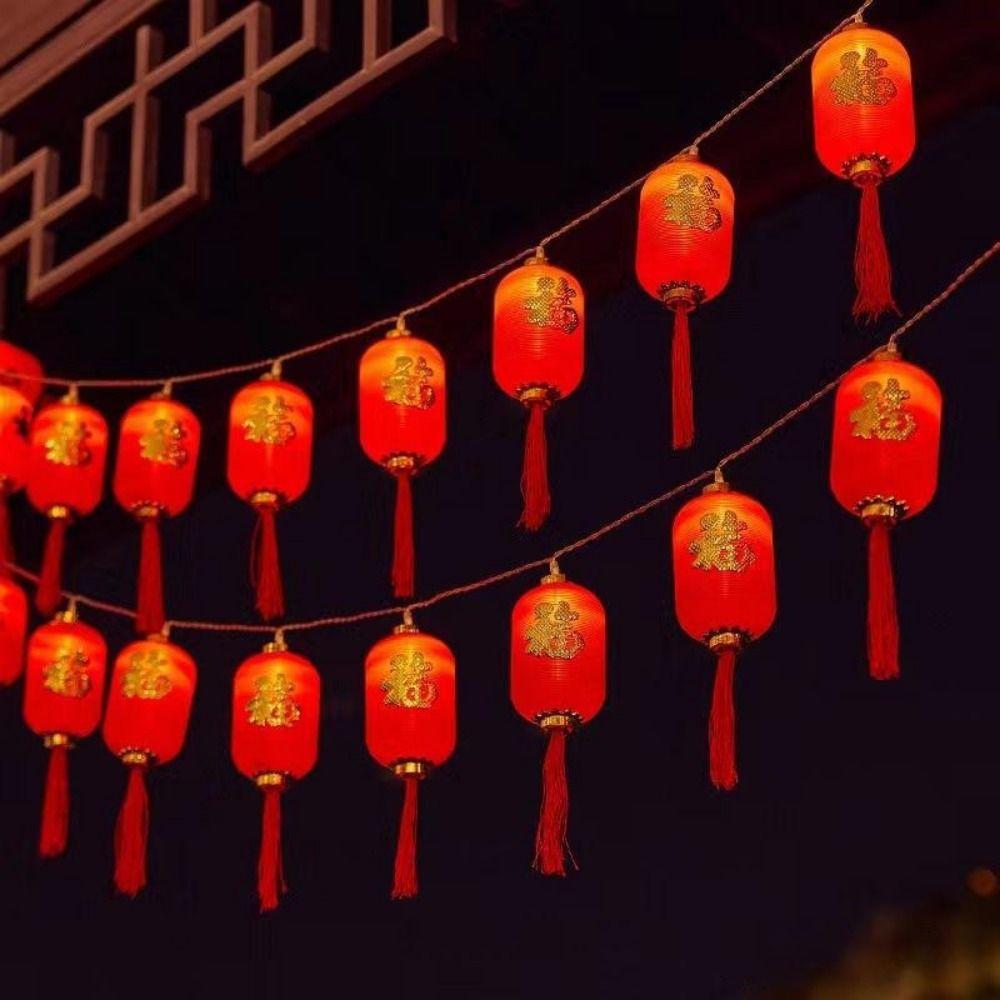 Decorative Spring Festival LED Lights String Traditional Hanging Festival Red Lanterns  Wedding