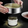 Round Flour Sieve Silver Handhold Strainer Sifters Durable Flour Sifting Sieve  Baking Tool