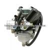 PD24J Carburetor Kit for GY6 125cc/150cc ATV, Quad, Go-kart