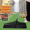 Очень большая уличная метла для двора - Утолщенная, расширенная конструкция