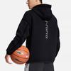 Li-Ning Professional Basketball Series Solid Color Print Logo Pocket Sweatshirt Men Sweatshirt Black AWDSB87-2