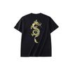 Anta Gu Ailing Dragon Tee Series SS22 Sport Short Sleeve T-Shirt Unisex Tops Black 962228189-3