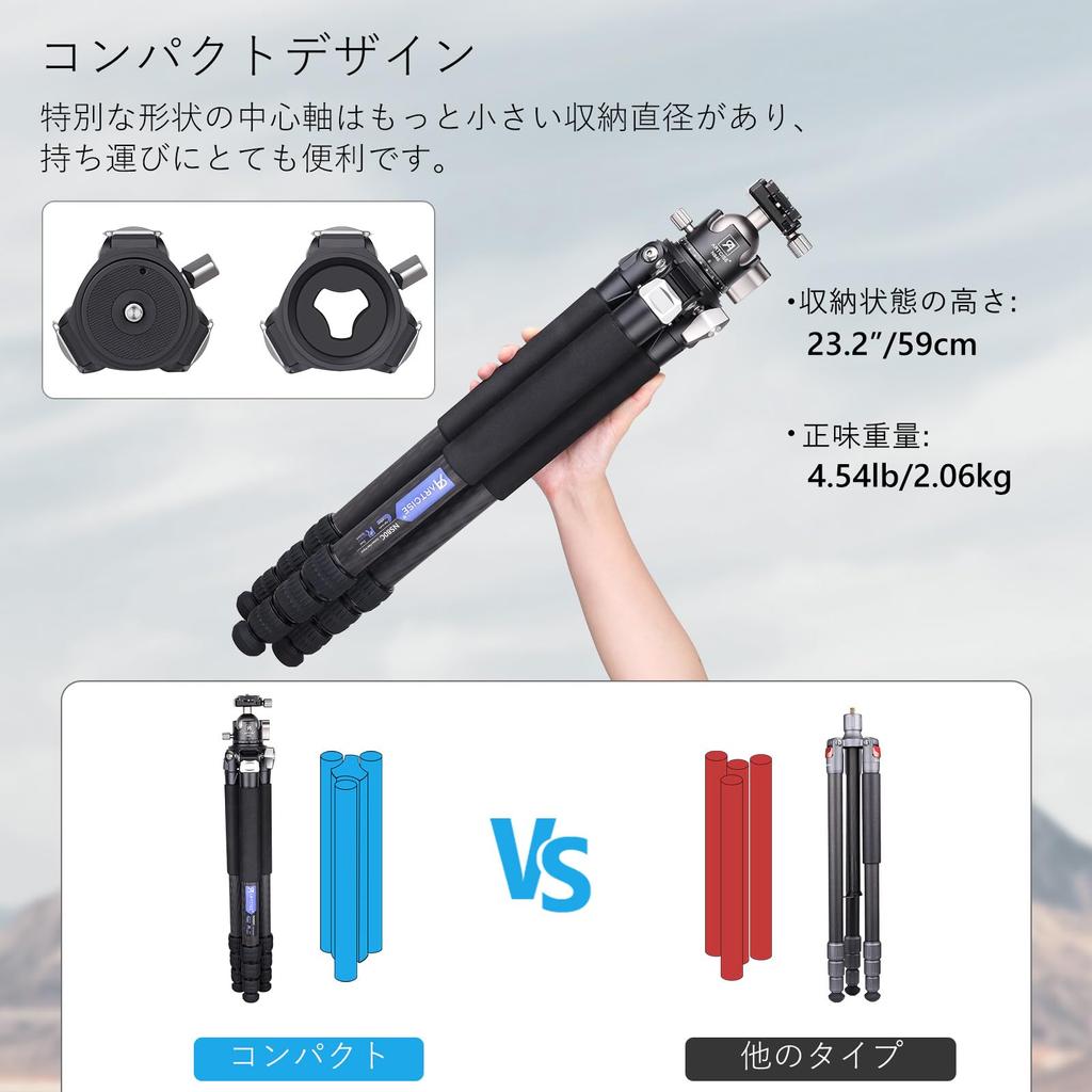 Компактный карбоновый штатив ARTCISE 46 мм с шаровой головкой и низким центром тяжести, трубка 32 мм, карбоновая камера для путешествий, максимальная высота, стандартная, быстрая установка, подходит для