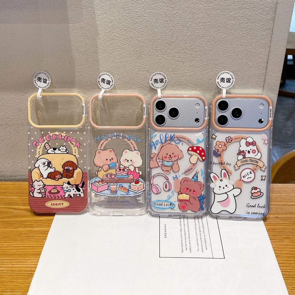 iPhone11Pro colorful glitter magnetic phone case cute animal apple 11 puppy protective case