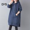 Women Fall Winter Hoodie with Big Pocket Drawstring Slit Hem Solid Color Loose Knee Length Thick Top Plush Pullover Daily Wear Hoodie