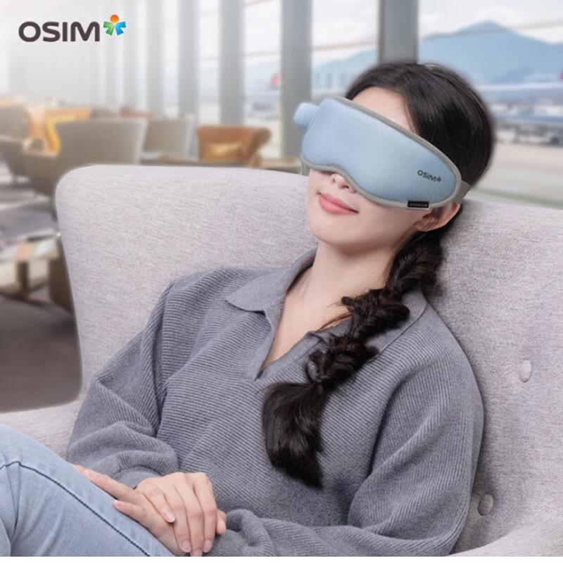 OSIM Portable Wireless Eye Massager OS-1252 CN plug (adapter included)