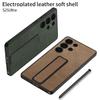 Чехол-подставка Samsung S25 Ultra - Ударопрочный матовый кожаный жесткий чехол