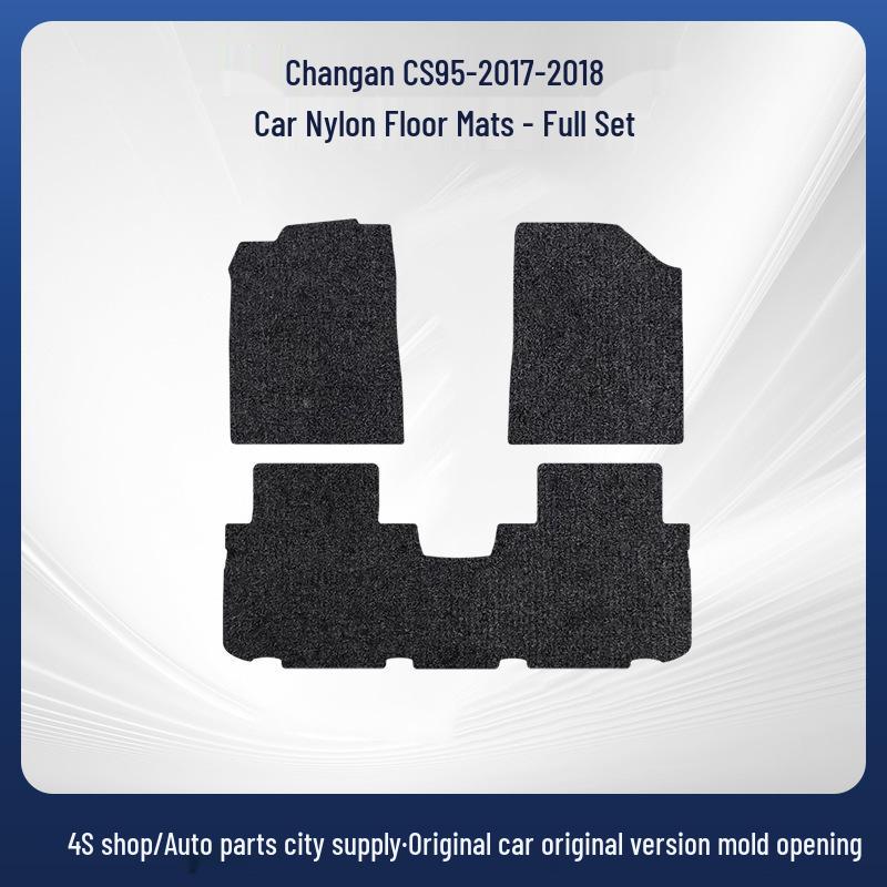 Changan CS95 2017-2018 Полное Покрытие Нейлоновые Автомобильные и Багажные Коврики
