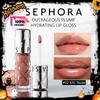SEPHORA COLLECTION Невероятно объемный блеск для губ