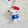 Hello Kitty Plush Mascot Holder Pendant Plush Key Ring Keychain Cute Character Merchandise 50th Anniversary [Reloading] (Blue, Baseball) [Used]