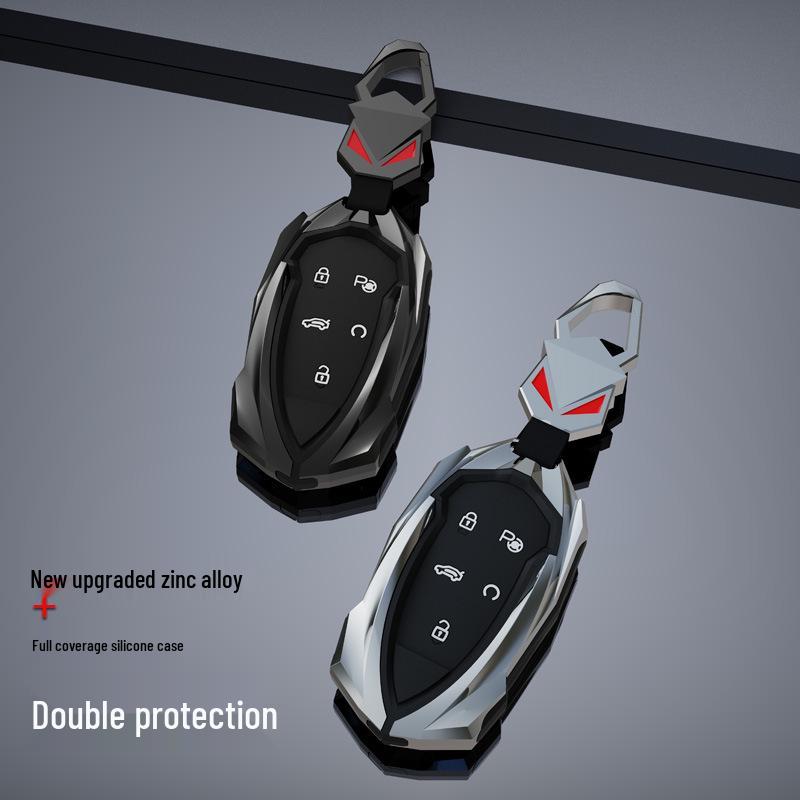 Haoji Car Key Bag Cover for Dongfeng Fengshen: Dare To Act, Love, Create, Dream Edition