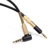 2.5mm to 3.5mm Headphone Cord for HD598/599/HD558/HD518 Strong and Corrosion resistant Extendable for Various Needs