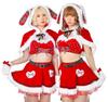 SugarWhip Love Cape Santa Cosplay Red [Clear Stone] Womens