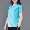 New Summer Loose Casual Ice Silk Quick Drying Sports Top Women'S Fashionable Round Neck Versatile Fitness Short Sleeved T-Shirt