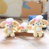 Cute Cute Keqian Chef Cake Puppy Puppy Pendant Plush Toy Doll Schoolbag Bag Hanging Decoration Keychain