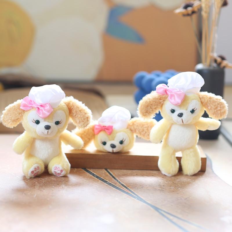 Cute Cute Keqian Chef Cake Puppy Puppy Pendant Plush Toy Doll Schoolbag Bag Hanging Decoration Keychain