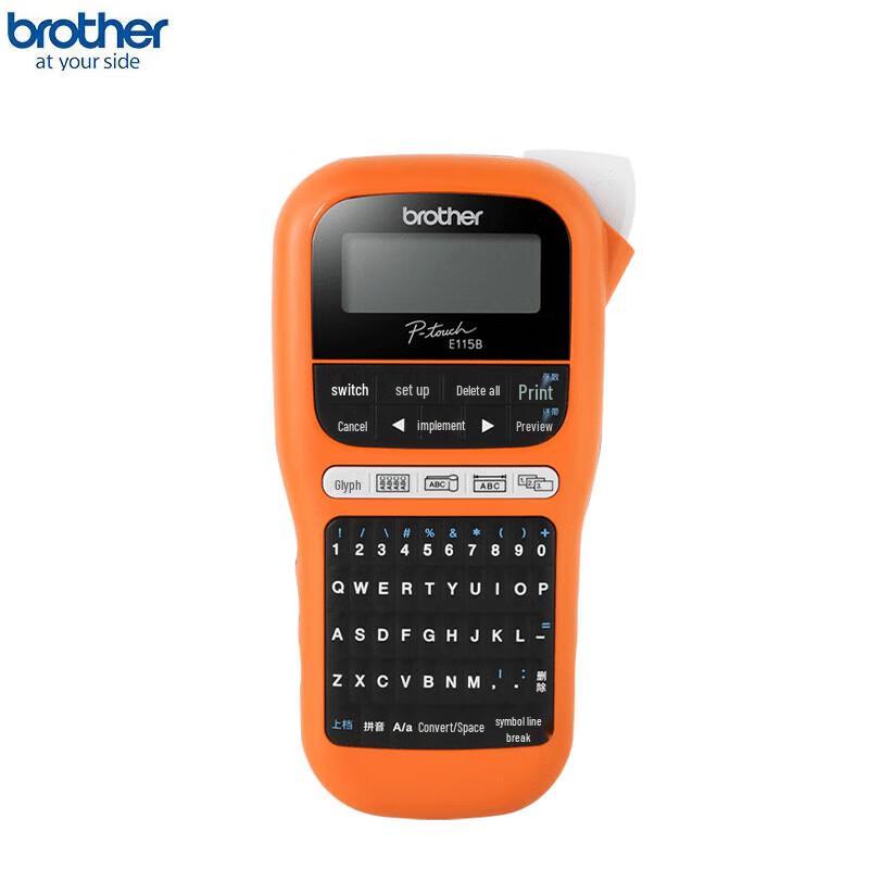 Портативный ручной принтер этикеток Brother PT-E115B, штекер CN (адаптер в комплекте)