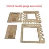 Деревянная пряжа для вязания крючком, измеритель плотности вязания, измерительный инструмент для вязальных спиц